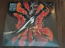 Metallica - S&M2 - Ltd Ed. Marbled Orange 4lp Box Set - New And Sealed - Mint