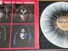 KISS Best Of Solo Albums German 180G Splatter B/W Vinyl Official Limited Edition