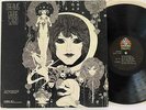 GABOR SZABO LP Dreams Skye Orig. Masterpiece  VG+