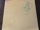 The Who - Live At Leeds   MCA-37000/Re/Pete Townshend/Brand New/Sealed/NOS/Mint