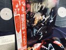 Kiss ‎– Alive  JAPAN double vinyl * PROMO WHITE LABEL * 2 LP set  * with OBI *