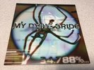 My Dying Bride 34.788% Complete 180 gram Double Vinyl Record LP