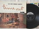 DAVE BRUBECK Time Out ORIGINAL HOLLAND LP Fontana NM unique cover JAZZ HARD BOP