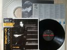 Billy Joel An Innocent Man Master Sound CBS/Sony 30AP 2539 Japan LP OBI NM