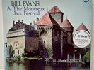 BILL EVANS  At The Montreux Jazz Festival  45RPM 5LP 180GM CLASSIC RECORDS   NM