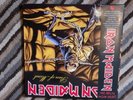 Iron maiden limited edition piece of mind vinyl