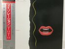 TOTO / ISOLATION JAPAN ISSUE LP MASTER SOUND W/OBI, INSERT*2, INNER*2