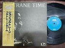 JOHN COLTRANE COLTRANE TIME UNITED ARTISTS GXC 3132 OBI STEREO JAPAN VINYL LP