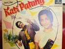 Kati Patang- Bollywood Vinyl Lp(VG+). Music By- Rd.Burmman