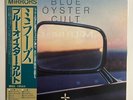 BLUE OYSTER CULT MIRRORS CBS/SONY 25AP 1390 Japan OBI VINYL LP