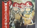 THE WHO JAPAN LP JAPANESE OBI & INSERT ODDS AND SODS ECPO-5-TR