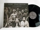 THE PYRAMIDS LP Lalibela 1973 Ikef  RE psych vinyl