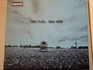 OASIS - TIME FLIES ; ultra-rare 5-Vinyl LP Box Set [Ltd Ed of only 1500].