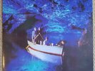 Echo & The Bunnymen ?– Ocean Rain: Korova ?– KODE 8 UK 1984 Vinyl LP and EX