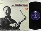 Dexter Gordon - The Tower Of Power LP - Prestige - PRST 7623 Shrink