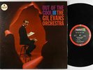 Gil Evans Orchestra - Out Of The Cool LP - ABC-Impulse - AS-4 Stereo RVG VG++