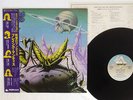 PRAYING MANTIS TIME TELLS NO LIES ARISTA 25RS-124 Japan OBI VINYL LP