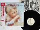 VAN HALEN 1984 WARNER P-11369 Japan OBI VINYL LP