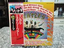 THE BEATLES MAGICAL MYSTERY TOUR Apple OBI Vinyl JAPAN EAS-80569 LP insert BOOK