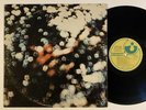 Pink Floyd Obscured By Clouds Vinyl LP Original 1972 US Harvest Psych VG++