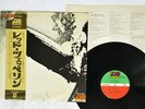 LED ZEPPELIN SAME ATLANTIC P-10105A Japan OBI VINYL LP