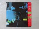 Free Tons Of Sobs Island Records 20SI-225 Japan   LP OBI