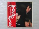 The Rolling Stones Out Of Our Heads London Records LAX1005 Japan   LP OBI