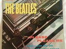 THE BEATLES - Please Please Me VINYL LP Album UK 1963 MONO PMC 1202 (XEX.421)