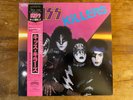 KISS: 