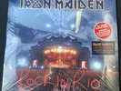 Rock in Rio by Iron Maiden (Record, 2017)