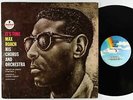 Max Roach - It's Time LP - MCA Impulse - A-16 VG+