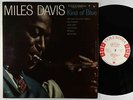 Miles Davis - Kind Of Blue LP - Columbia - CL 1355 6-Eye Mono DG VG+ PROMO