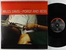 Miles Davis - Porgy And Bess 2xLP - Columbia/MFSL - MFSL 2-485 180g Audiophile