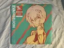 Evangelion Finally Vinyl LP Record - SEALED - OPAQUE SKY BLUE & RAINBOW SPLATTER