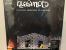New: Quasimoto - The Further Adventures Of Lord Quas (VMP, Orange/Blue Vinyl)