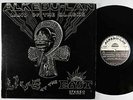 Mtume Umoja Ensemble - Alkebu-Lan: Land Of The Blacks 2XLP - Strata-East VG++