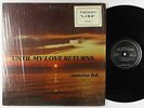 Sunrise Ltd. - Until My Love Returns LP - Pizzazz - Private Funk Jazz Shrink