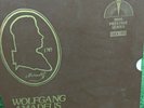 Wolfgang Amadeus Mozart - Violin Sonatas 2xLP Box Set - Balsam / Shumsky MHS