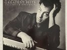 BILLY JOEL Greatest Hits Volume I & Volume II 2xLP 1985 classic rock pop VG+++++