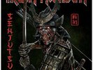 Iron Maiden - Senjutsu (Limited Edition Silver & Black Triple Vinyl) *PRESALE*