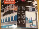 Mogwai young team double album rare record vinyl played once