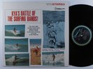 KYA'S BATTLE OF THE SURFING BANDS  Various Artists DEL-FI LP VG+