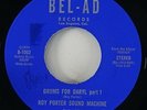 Roy Porter Sound Machine 