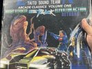 Zuntata Taito Sound Team Arcade Classics Volume One LP Record [Brand New]