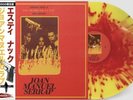ESTEE NACK - JOANMANUELSERRAP OBI Sunburst Joan Manuel Serrap Rate Vinyl Lp