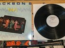 Jackson 5 BOOGIE Natural Resources NR 4013T1 NM/NM in shrink RARE