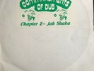 Vinyl Record Reggae: Jah Shaka - Commandments of Dub Chapter 2  Album / LP 
