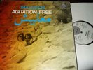 AGITATION FREE : MALESCH LP 1972 VERTIGO SWIRL 6360607 GERMANY