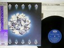 TATSUYA KOGUMA SPIRAL FUSION TOSHIBA TP-60352 Japan OBI VINYL LP