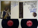 WYNTON KELLY QUARTET INTERPRETATIONS BY VEE JAY UPS2067,8JY Japan OBI PROMO 2LP